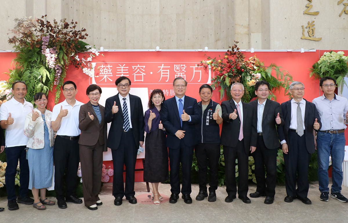 line oa chat 251104 225331 1