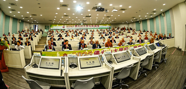 line oa chat 251105 111540