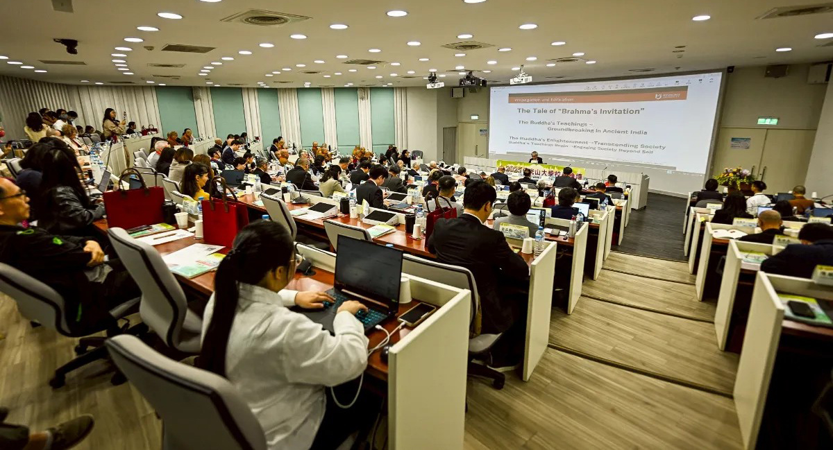 2025佛光山大學校長論壇登場 52校聚焦佛學教育與永續發展 3 line oa chat 251105 111543