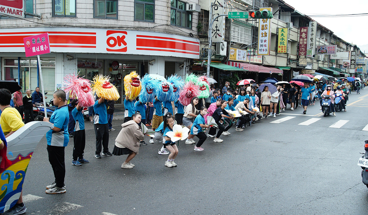 line oa chat 251105 134307