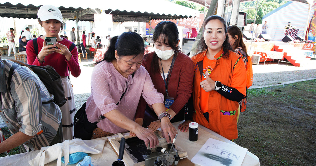 line oa chat 251105 134308