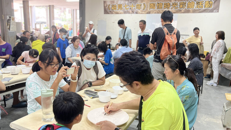 line oa chat 251109 144114