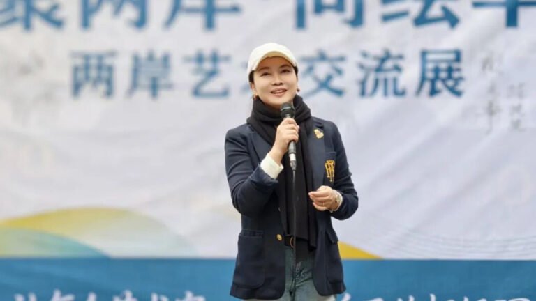 首屆蓉台藝術季開展 18位兩岸藝術家以幸福為題共創詩意美學 3 line oa chat 251111 174031