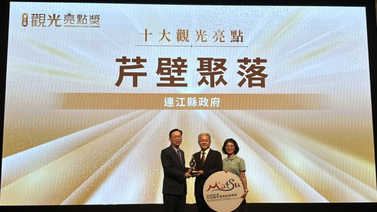 line oa chat 251111 180126 group 1