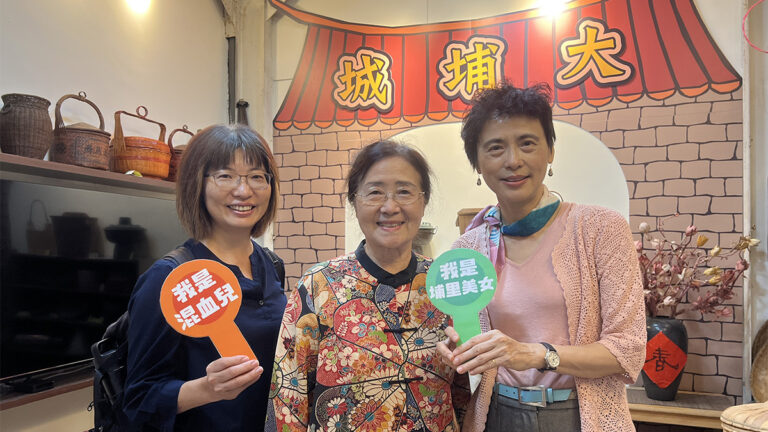 line oa chat 251112 165031