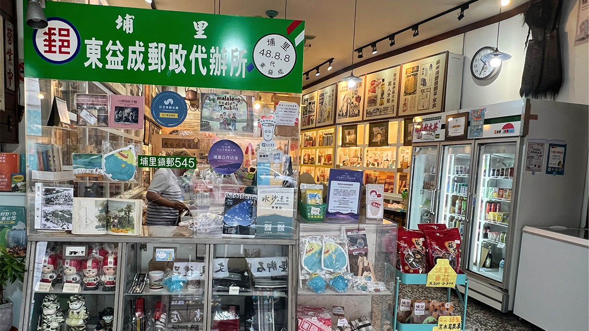 line oa chat 251112 165032 group 1