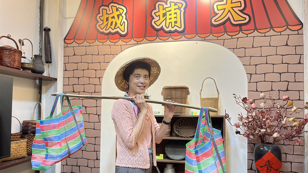 line oa chat 251112 165035