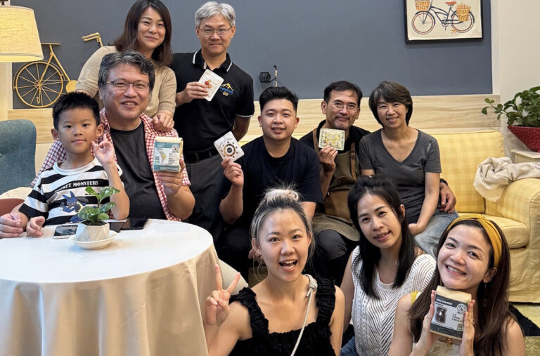 line oa chat 251113 173614 group 0