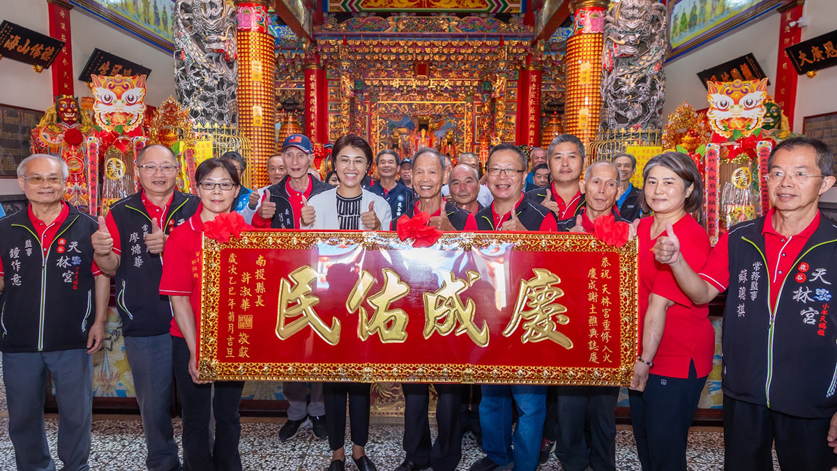 line oa chat 251115 110916 group 1