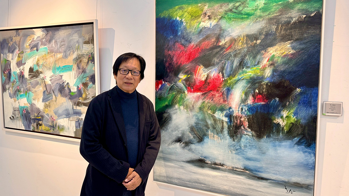 line oa chat 251116 210902