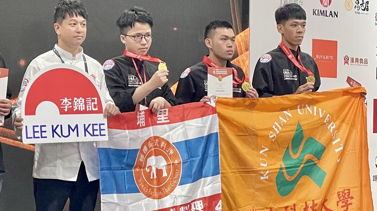 line oa chat 251116 212006