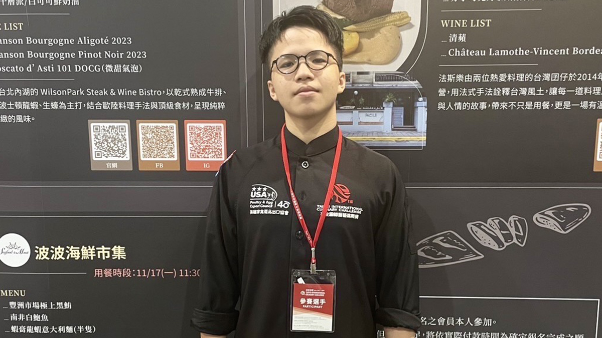 line oa chat 251116 212013