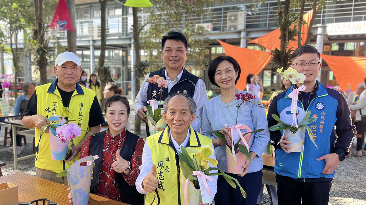 line oa chat 251120 194303