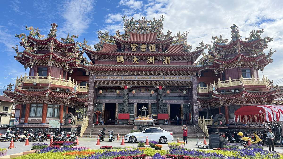 line oa chat 251120 194305