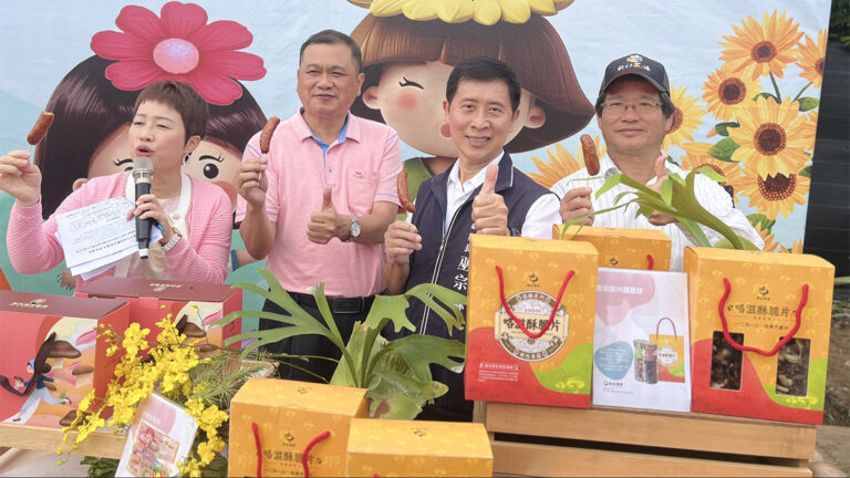 line oa chat 251121 150218