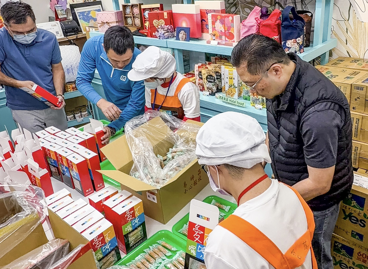 line oa chat 251121 180044