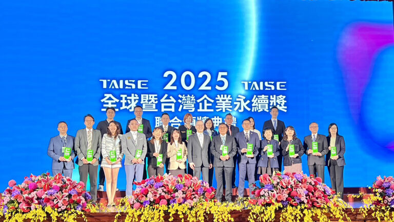 line oa chat 251127 103549 1