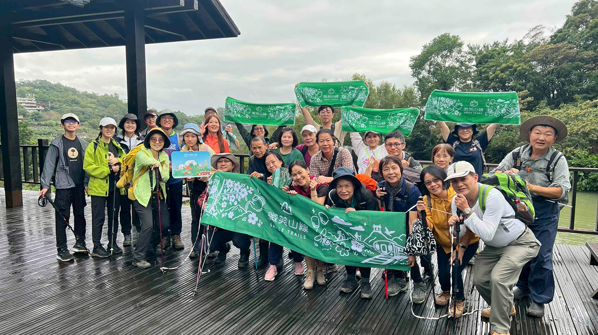 line oa chat 251127 103608