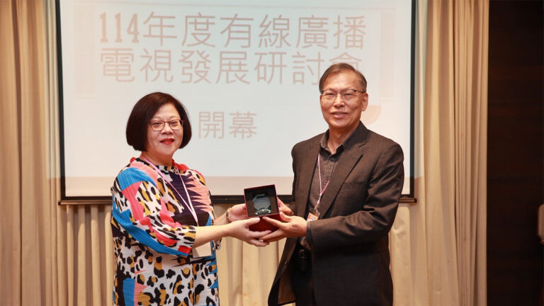 line oa chat 251128 193005