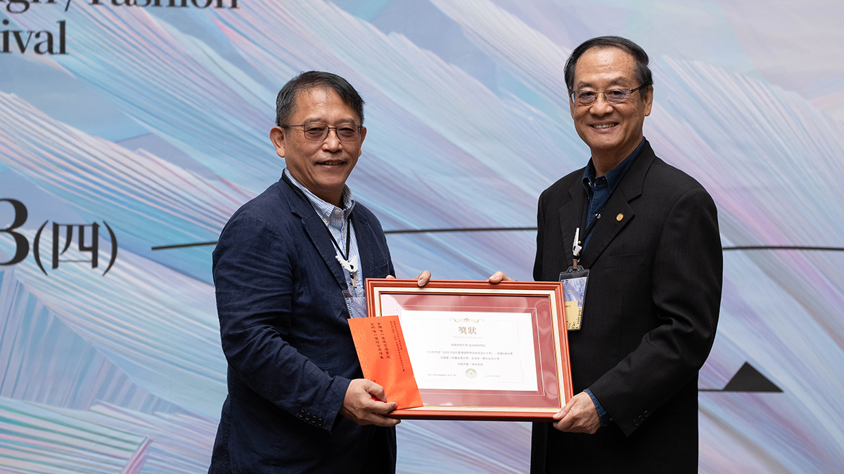 lingdongwenjiaojijinhuizhangtaishengdongshizhangyo