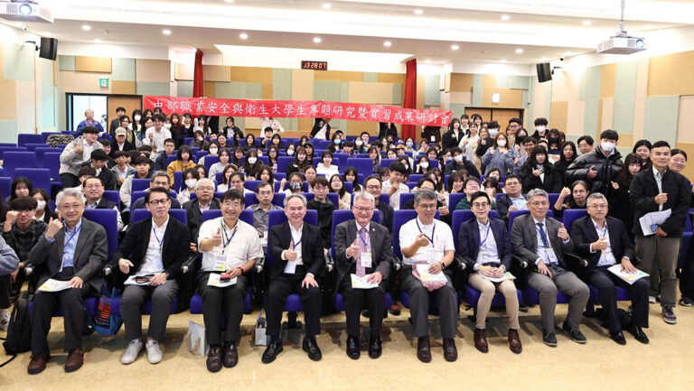 01di17jiezhongbuzhianweizhuantiyanjiujishixichengg