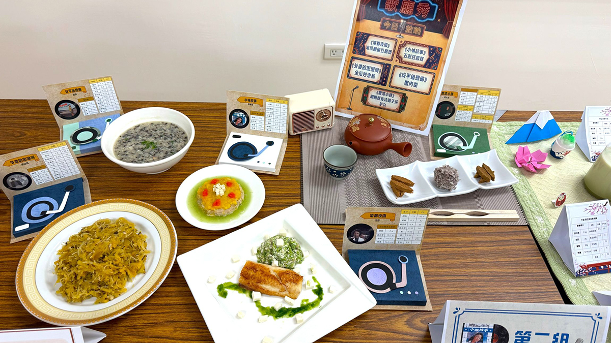 04yihuaijiuqingjingweizhutijiehecaiseshejiyuzhengt