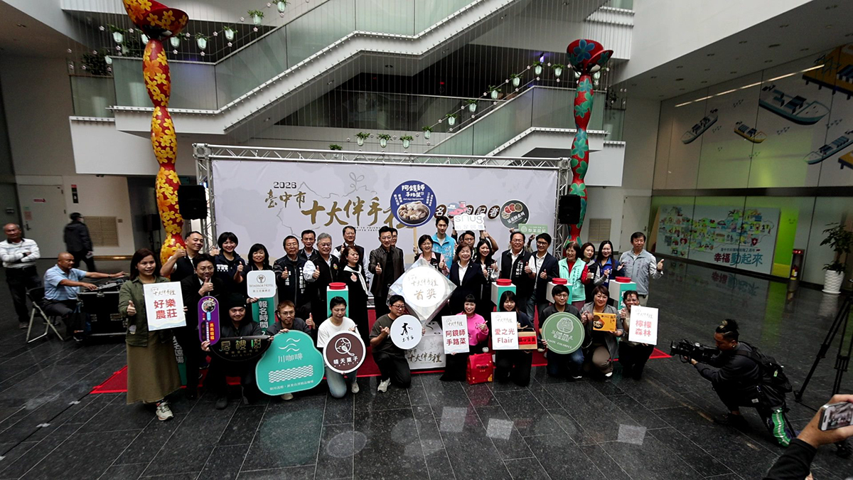 第17屆台中十大伴手禮開放報名 伴手禮競逐更激烈 2 1N7A8302.MP4 000039960