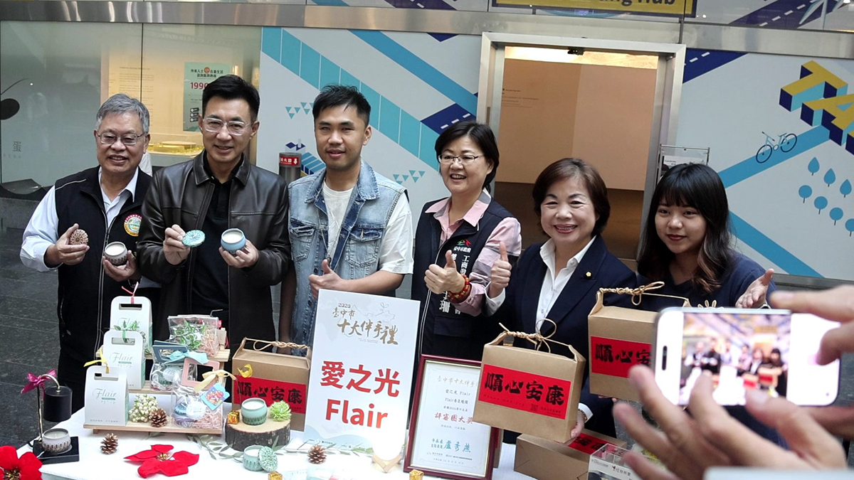 第17屆台中十大伴手禮開放報名 伴手禮競逐更激烈 5 1N7A8313.MP4 000004760