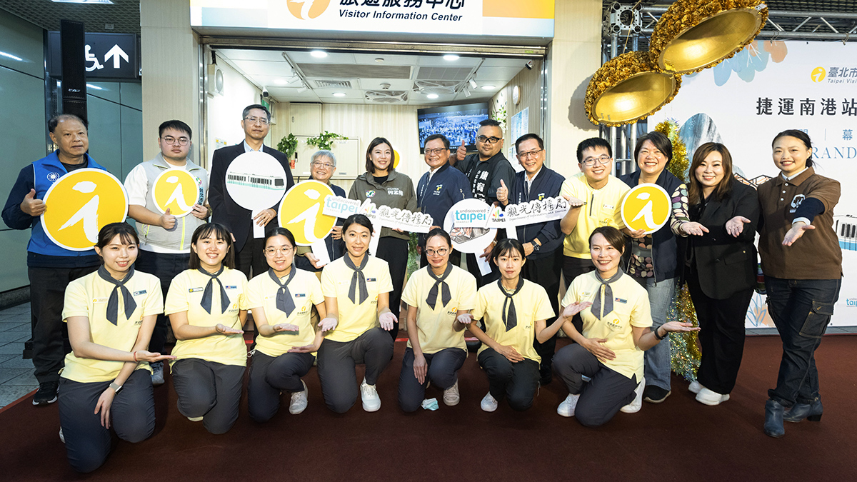 捷運南港站旅遊服務中心啟用 桂花香迎客打造感官旅遊新體驗 3 40d93bcd eaa8 47a5 9fbb 631003d3a541