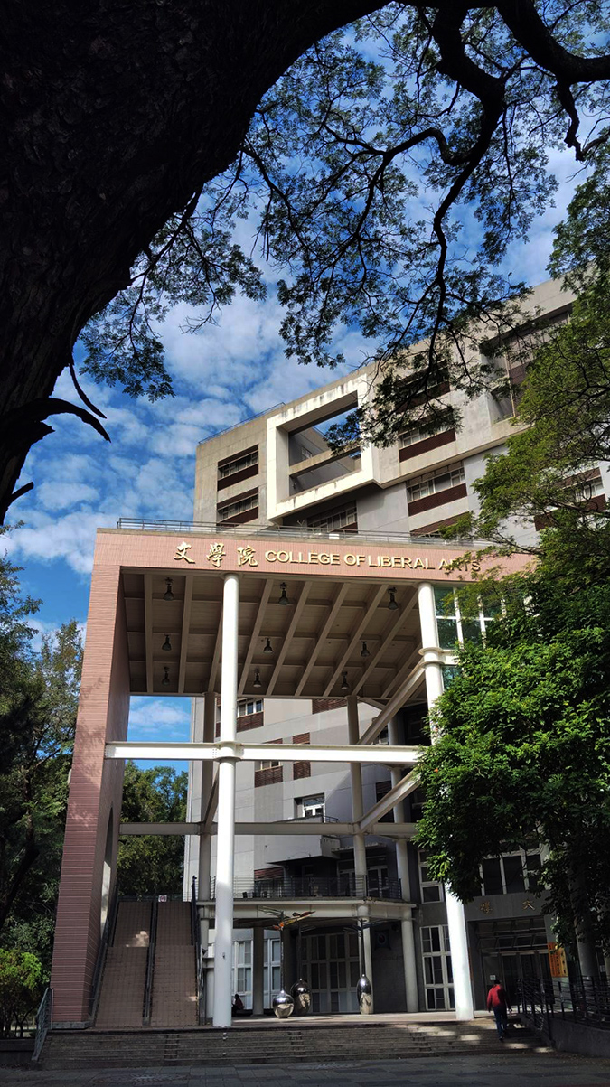 中興大學5項研究成果獲國家新創獎肯定 橫跨醫療、環境與農業生技 2 457053