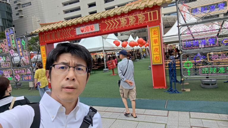 571166904 1380315203459764 9214203063307495872 n 1