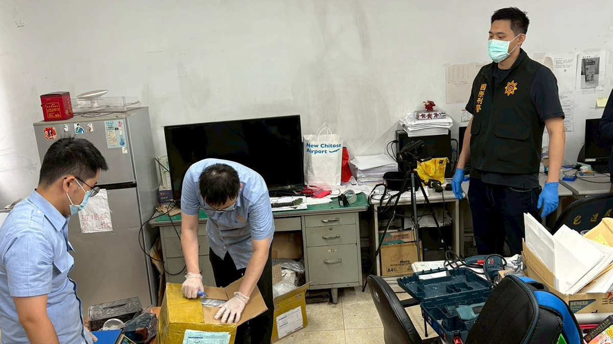 592560358 1264524942371752 2995679500312541392 n