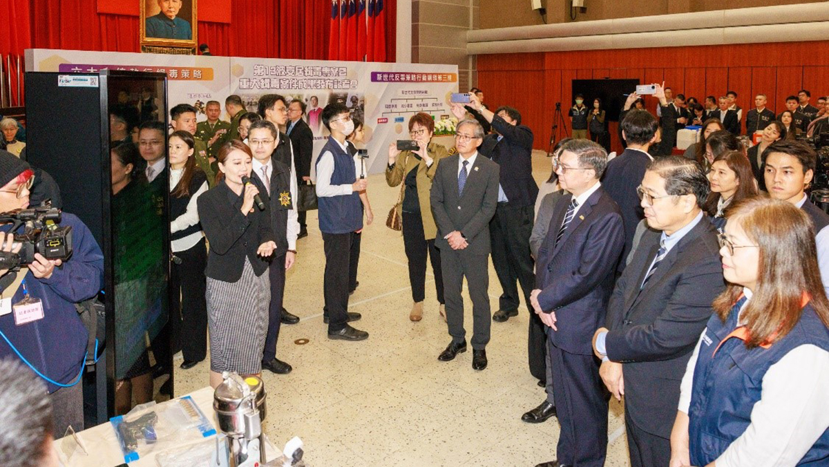 高檢署公布安居專案成果 兩檢察官破獲罌粟花栽種、依托咪酯販毒案獲表揚 2 593735187 1282434870588196 5191706993100029356 n