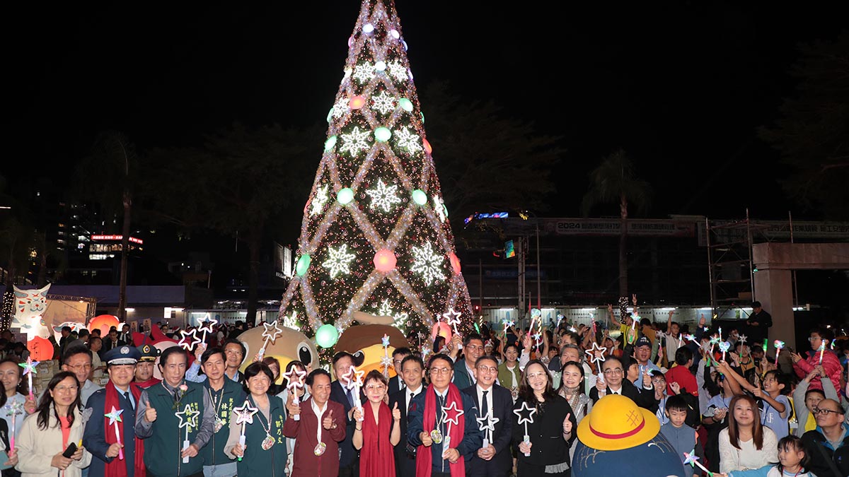 全台耶誕燈節點亮冬夜 六都拚創意 主題燈區、音樂會帶動節慶商機 10 acd6b19d93284f9eacd5b2501e003e32tainan