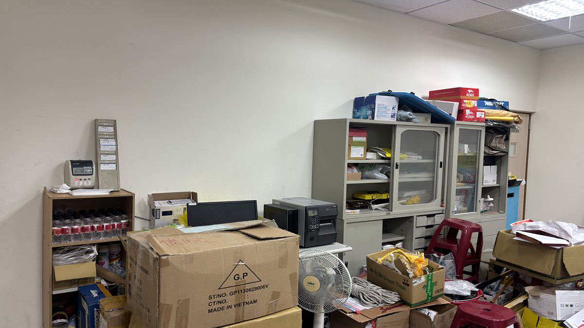 dalaishiyeweifazhanyongchangguan