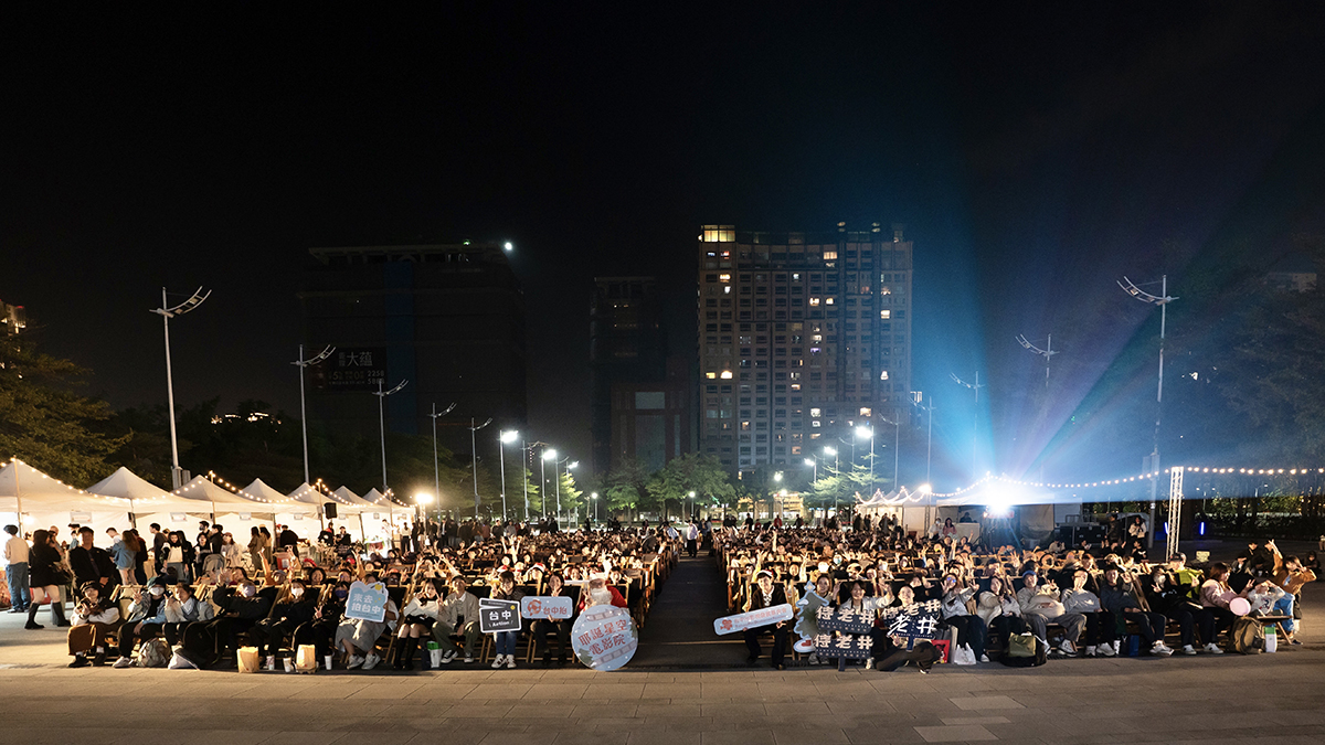 fuqianguangchangyongruqianrencanyuhuodong