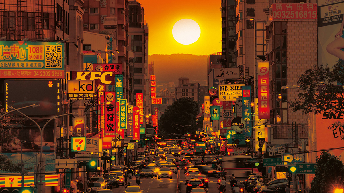 年底玩爆台中!Hi8全城開趴接力登場 演唱會、耶誕、燈會一路嗨到過年 4 gongyilushangquan