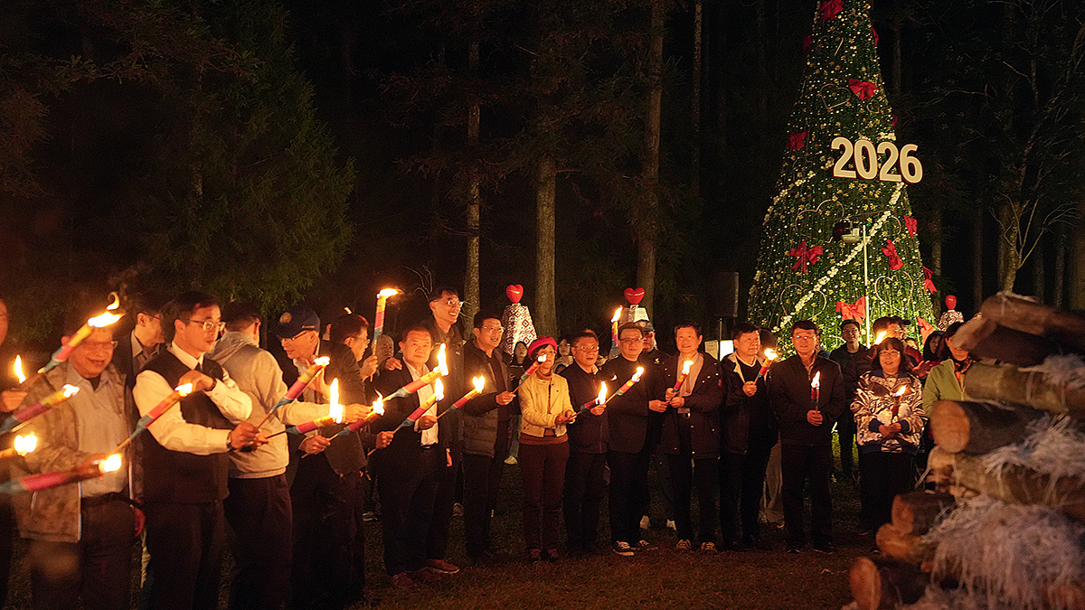 huisunlinchang12yue19rijuban2026xiwangzhishuganend 4