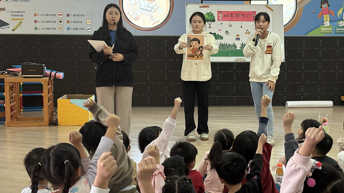 kechengcongyanseyuzhiyeqieruyindaoyouersikaochangj