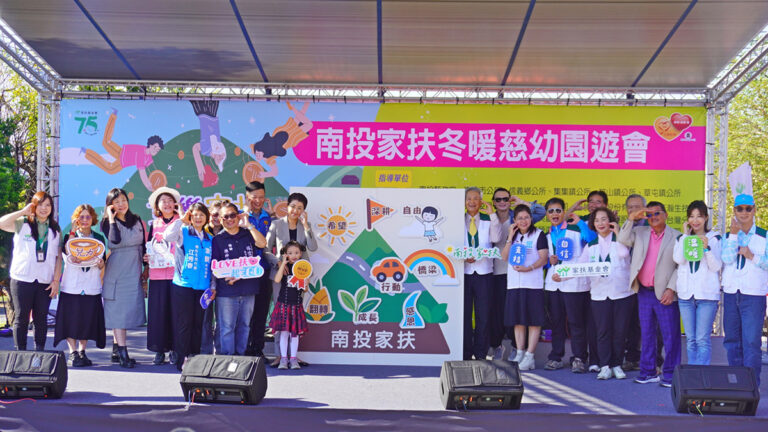 line oa chat 251207 221302 group 0