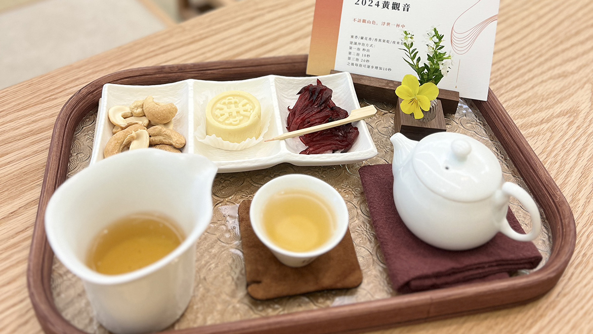 line oa chat 251208 225045