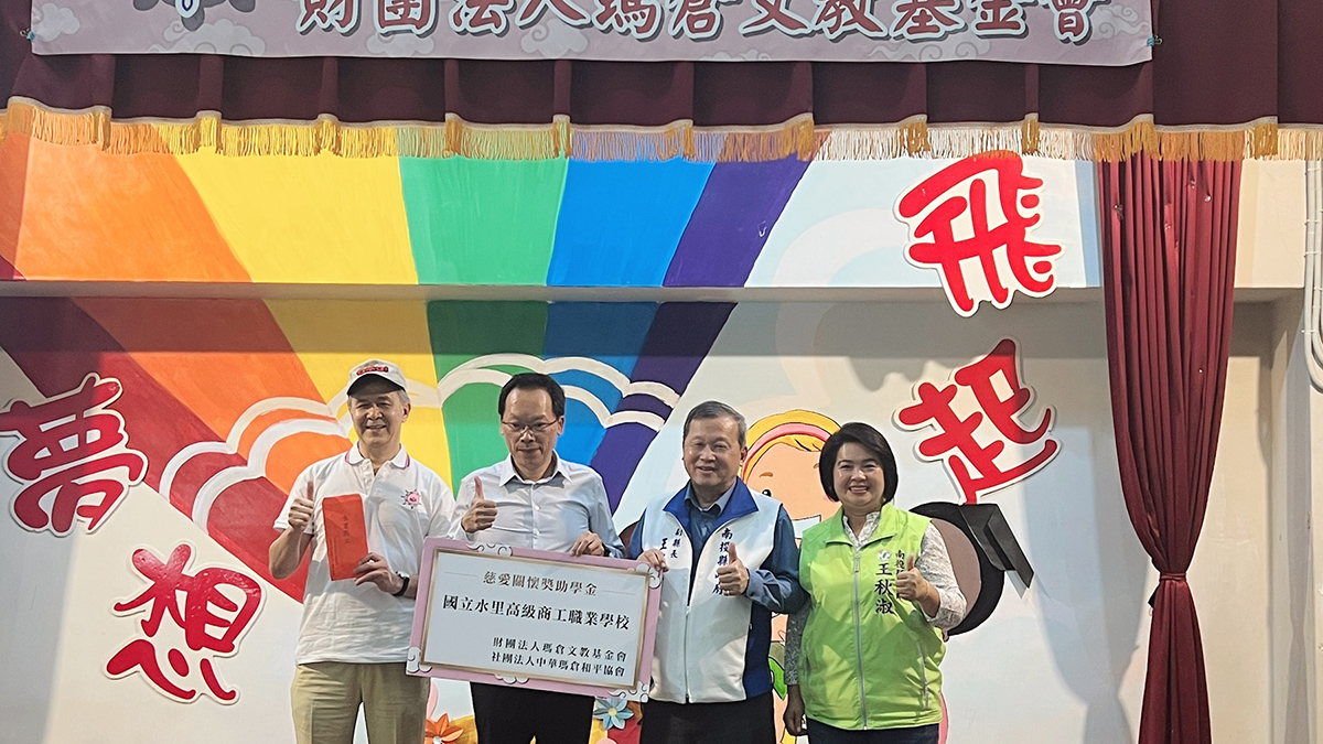 line oa chat 251209 220409