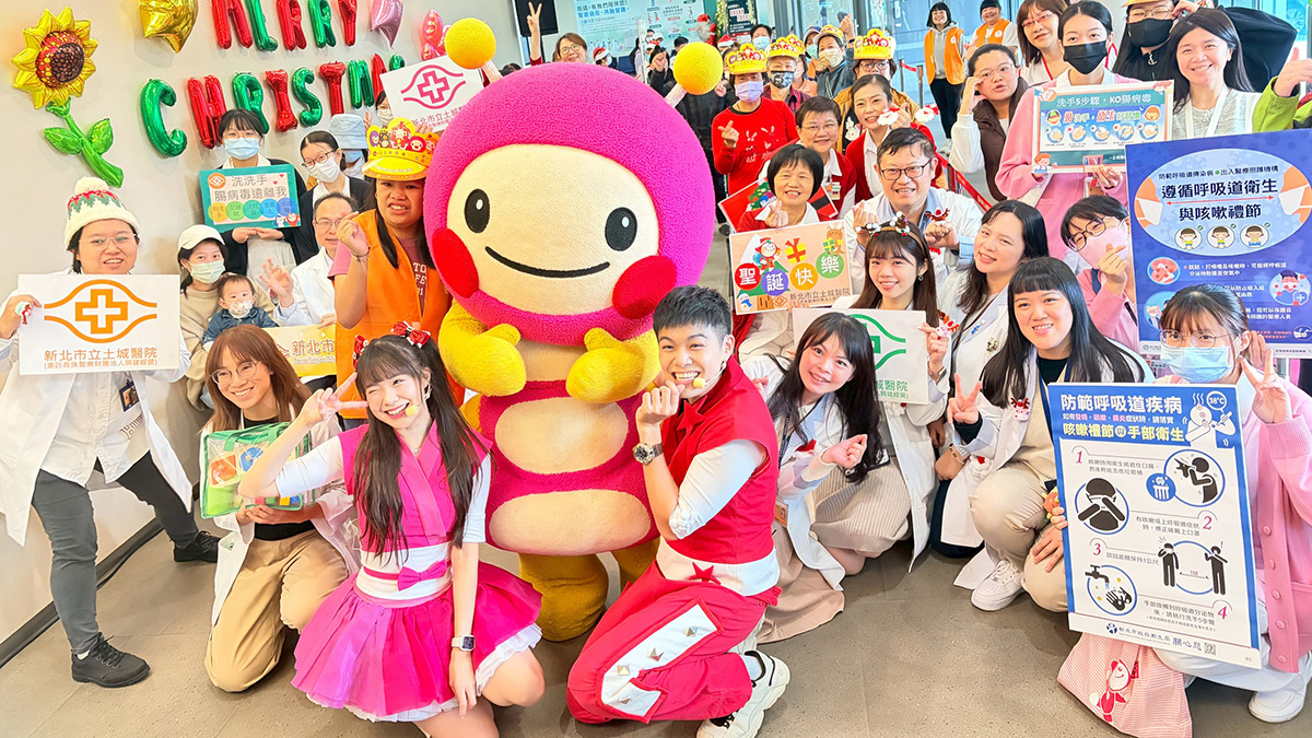 line oa chat 251218 230049