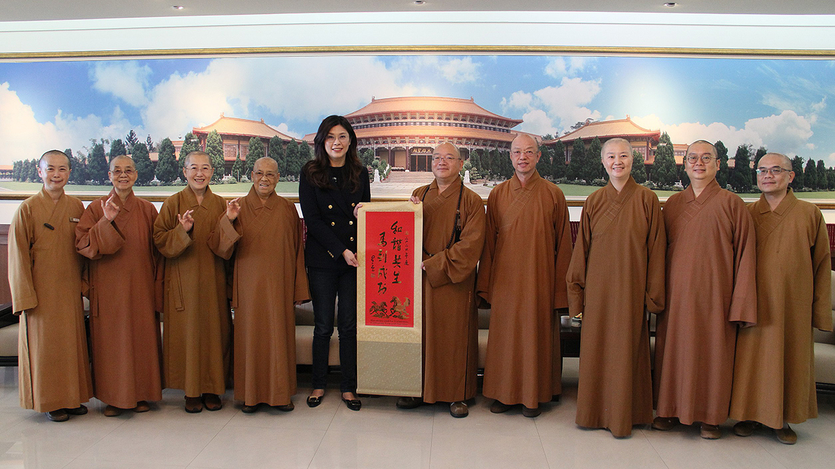 鄭麗文赴佛光山禮拜星雲大師 感念「四給」理念:政治初衷在於給人希望 2 line oa chat 251221 195004