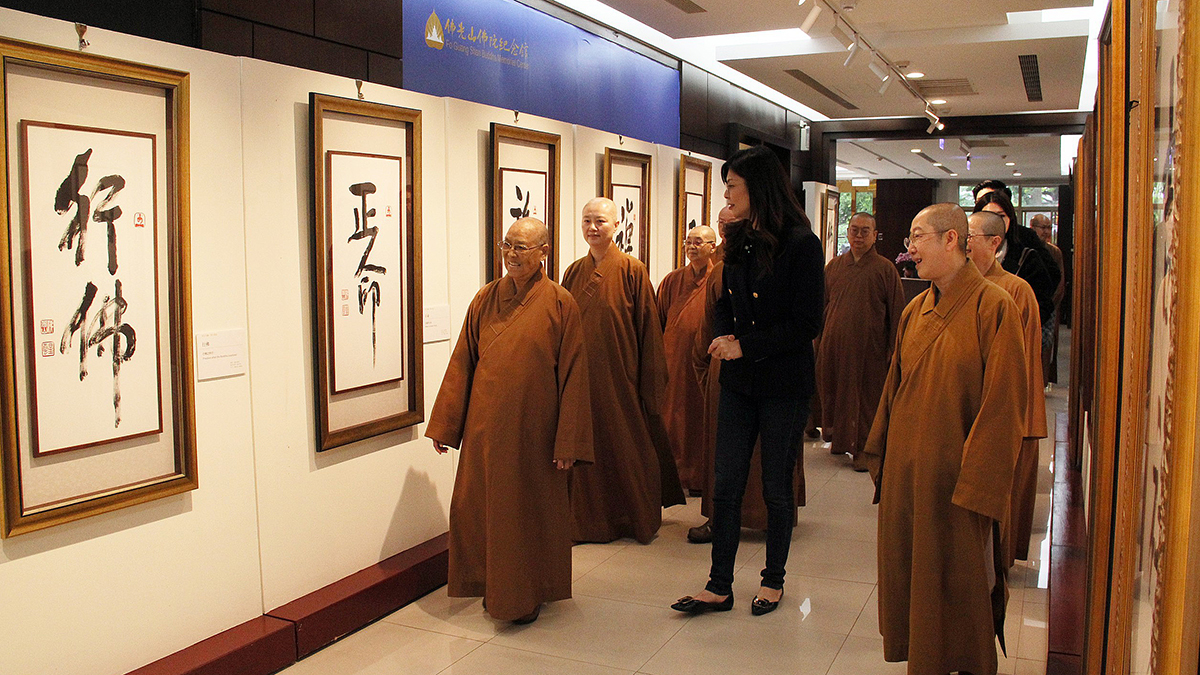 鄭麗文赴佛光山禮拜星雲大師 感念「四給」理念:政治初衷在於給人希望 3 line oa chat 251221 195006