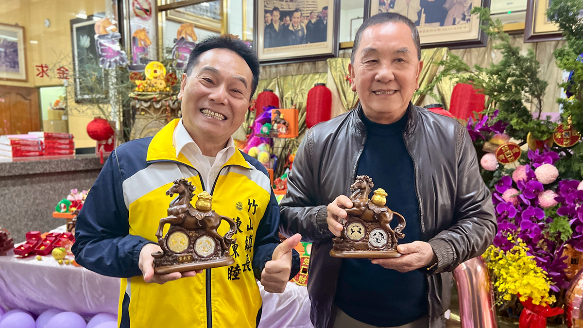 紫南宮發表2026丙午馬年福氣錢母 「馬到成功、馬上發財」元旦開領 3 line oa chat 251226 204411