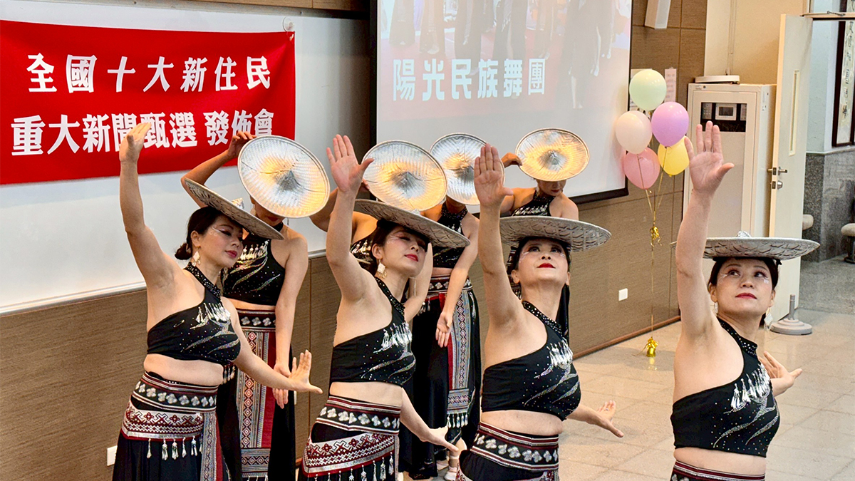 2025十大新住民重大新聞甄選揭曉 顯示新住民議題正逐步邁向制度治理新階段 3 line oa chat 251227 175426