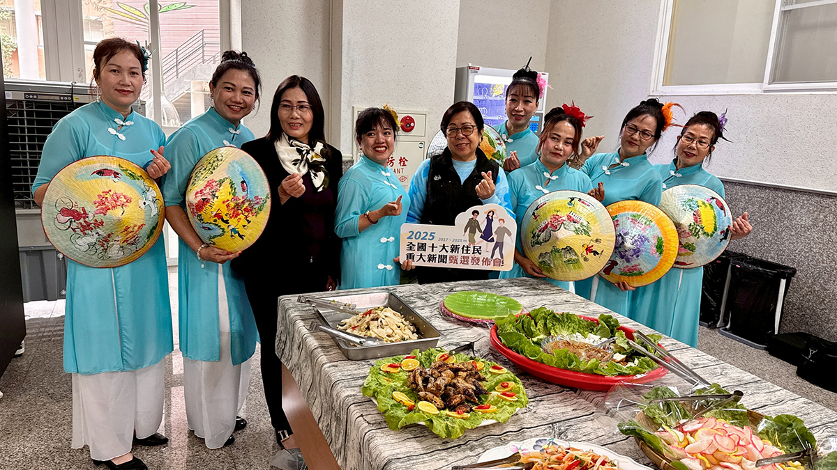 2025十大新住民重大新聞甄選揭曉 顯示新住民議題正逐步邁向制度治理新階段 4 line oa chat 251227 175434