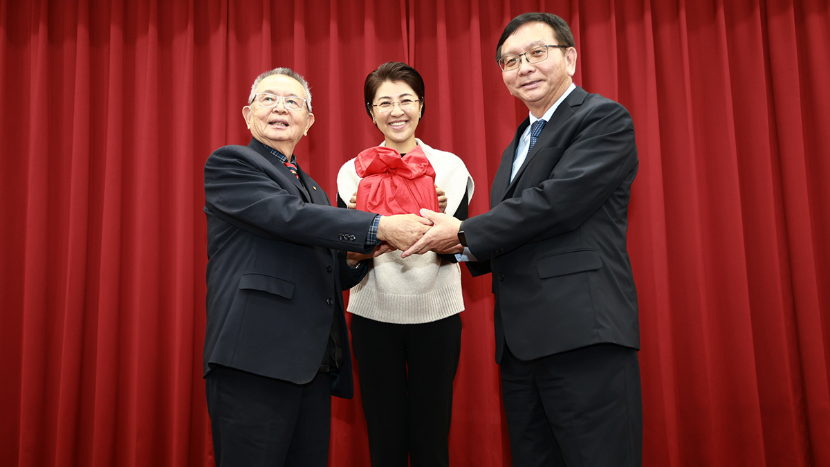 line oa chat 251231 205320