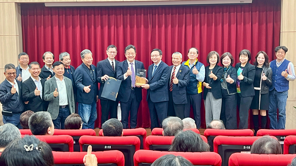 line oa chat 251231 205327